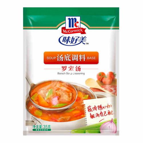 味好美罗宋汤35g