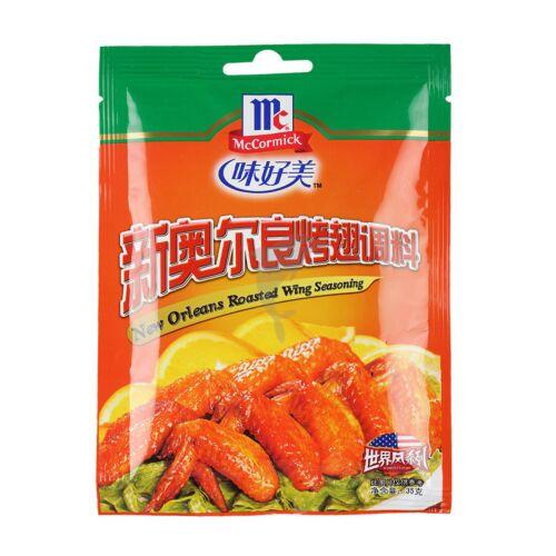 味好美新奥尔良烤翅调料35g