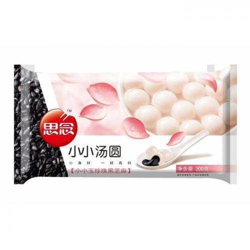 思念小小玉汤圆黑芝麻300g