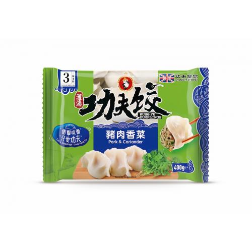 功夫水饺猪肉香菜