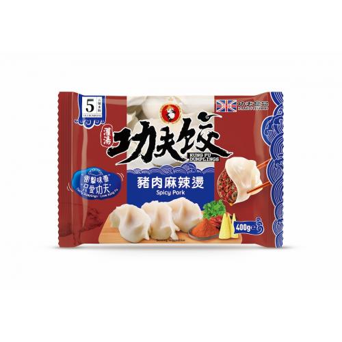功夫水饺猪肉麻辣烫