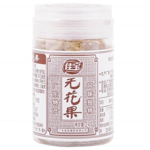 佳宝无花果70g